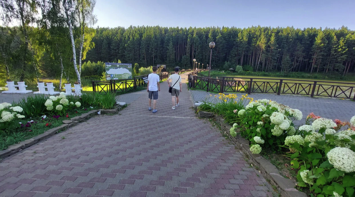 Прогулка по набережной